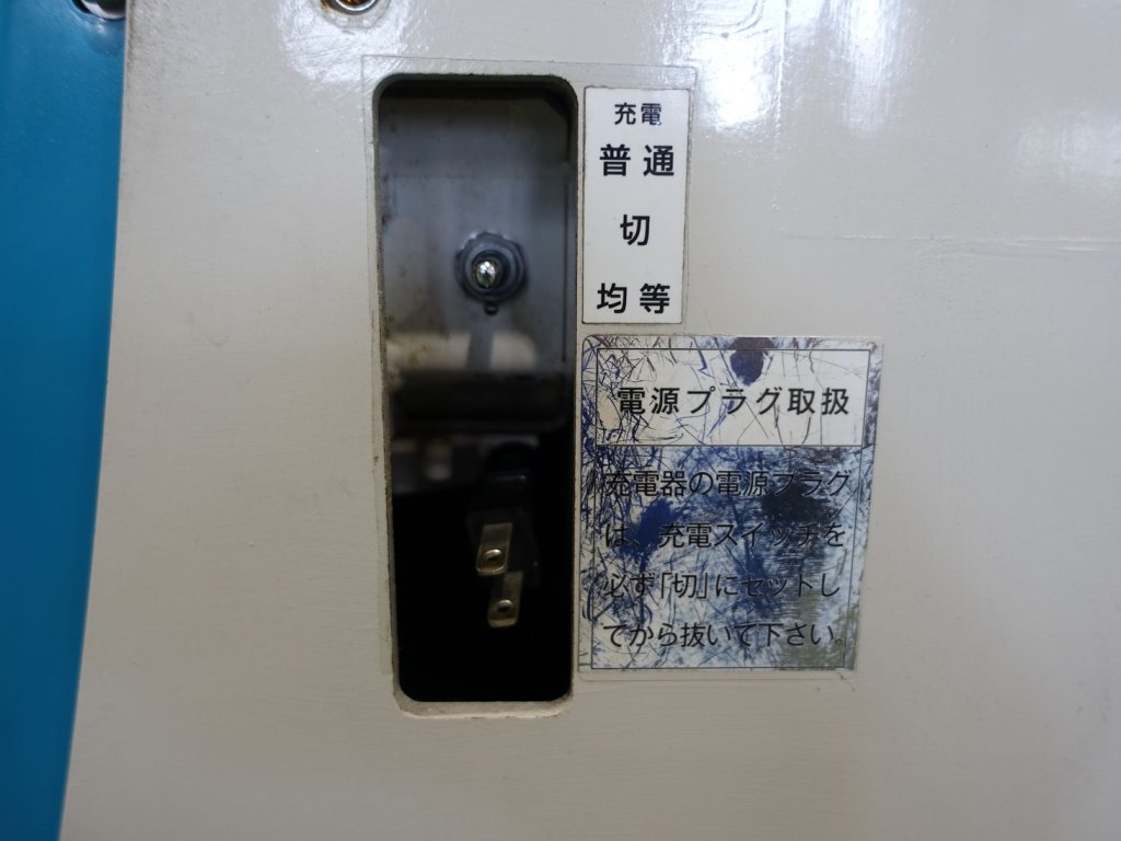 写真06