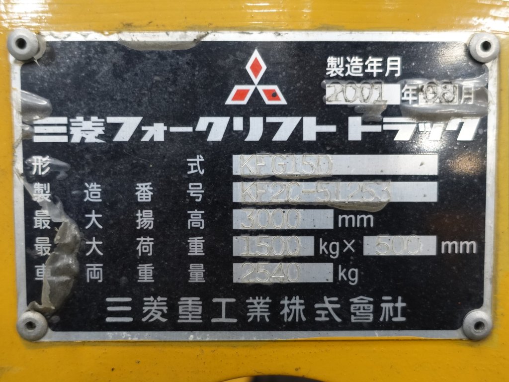 写真07