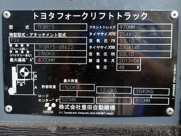 写真07