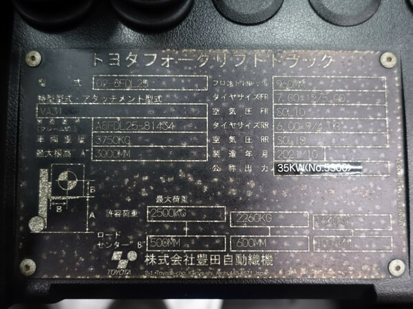 写真07
