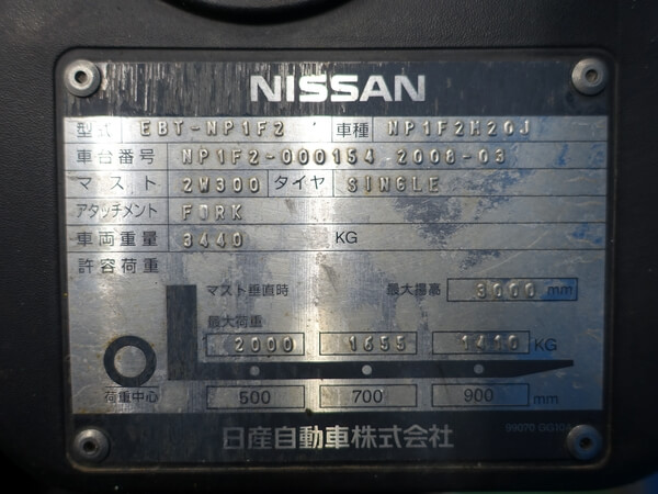 写真07