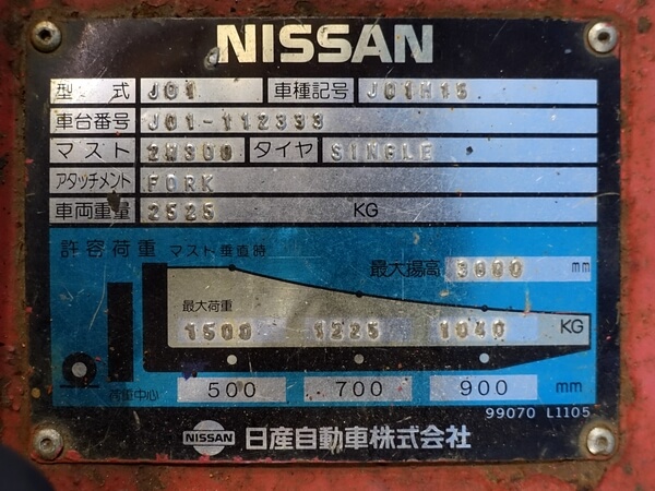 写真07
