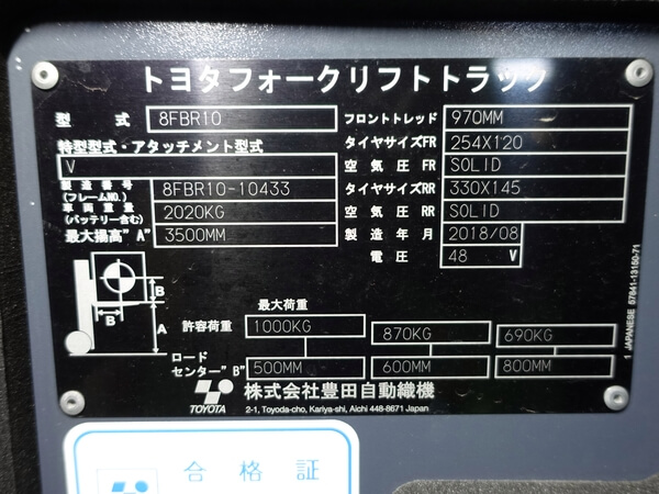 写真07