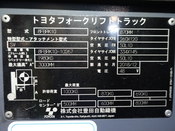写真07