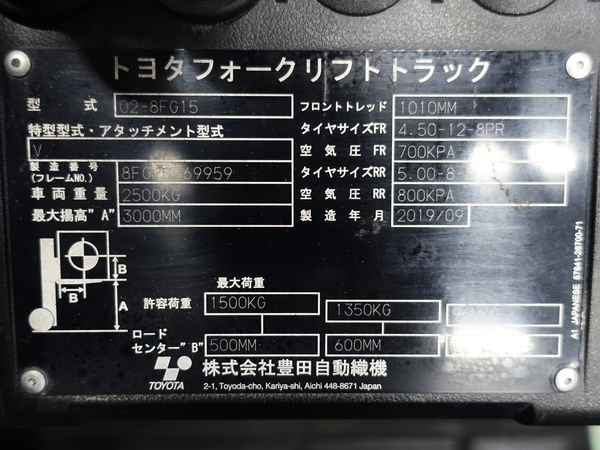 写真07