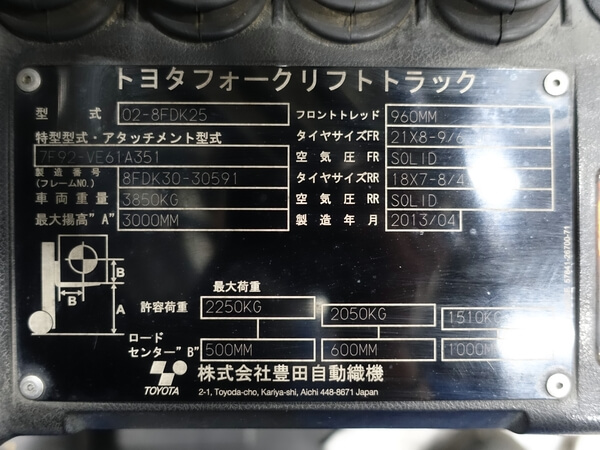 写真07