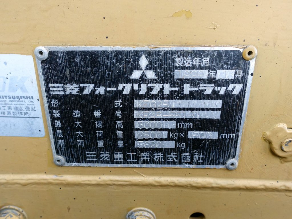 写真07