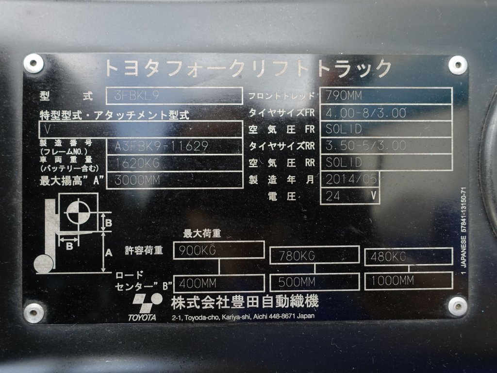 写真07