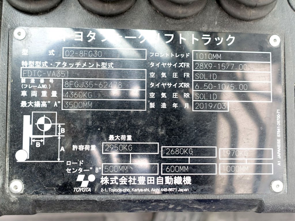 写真07