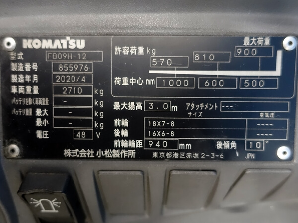 写真07