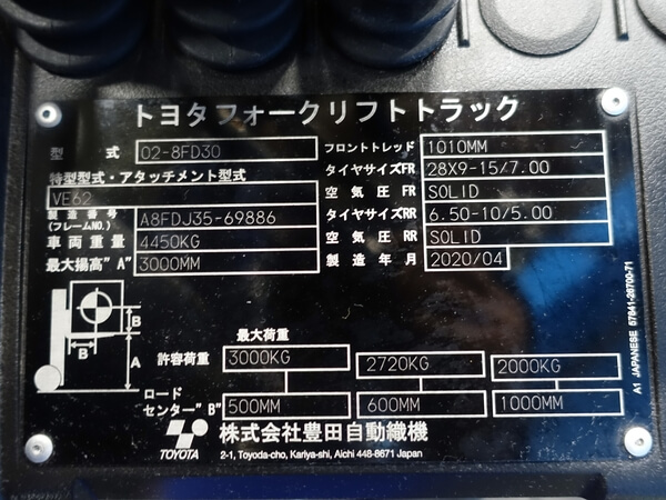 写真07
