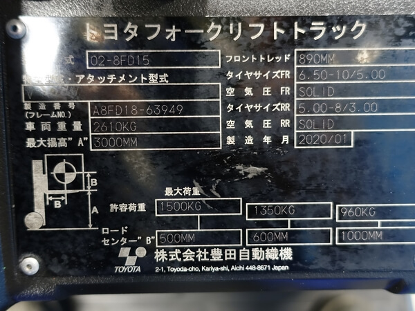 写真07