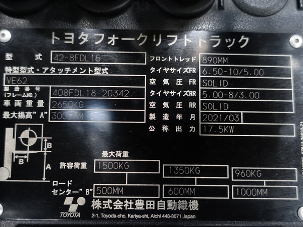 写真07