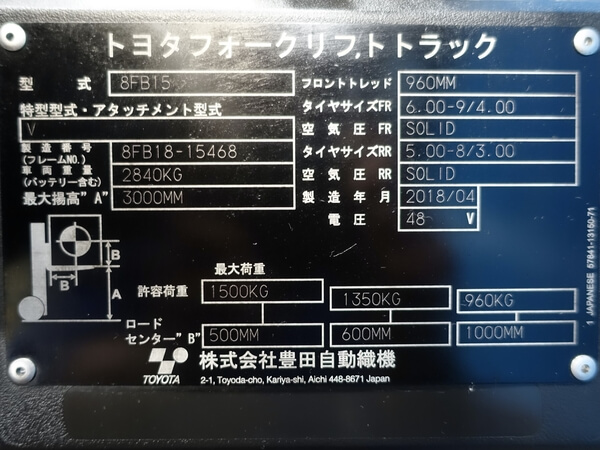 写真07