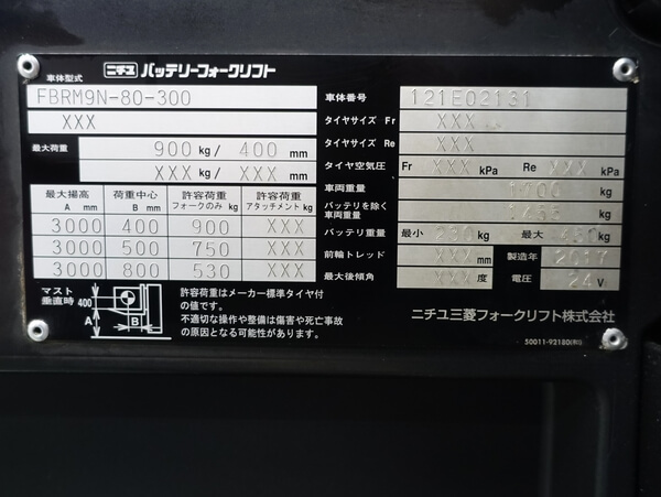 写真07