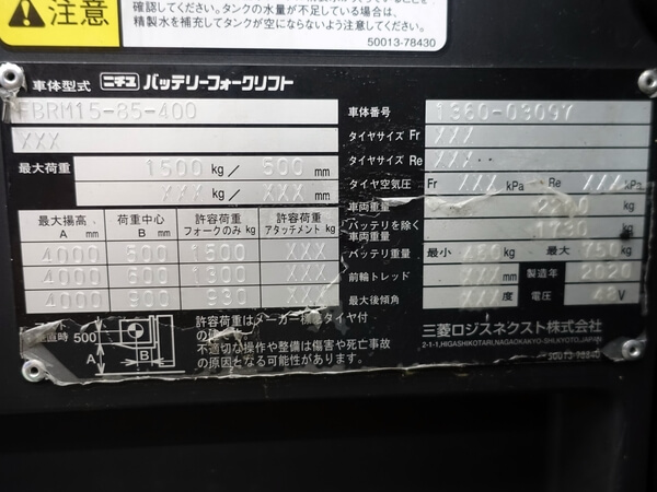 写真07