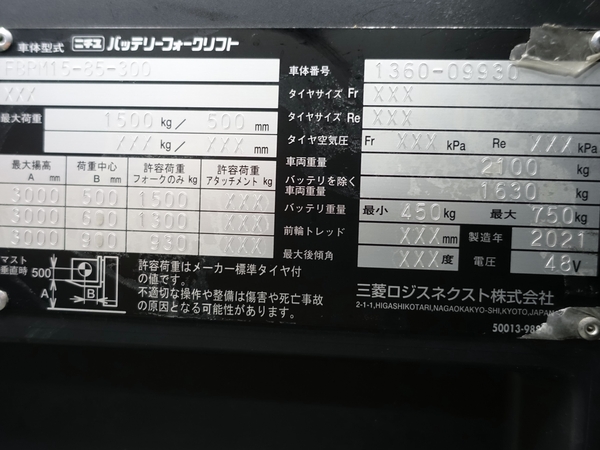 写真07