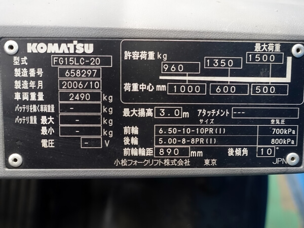写真07