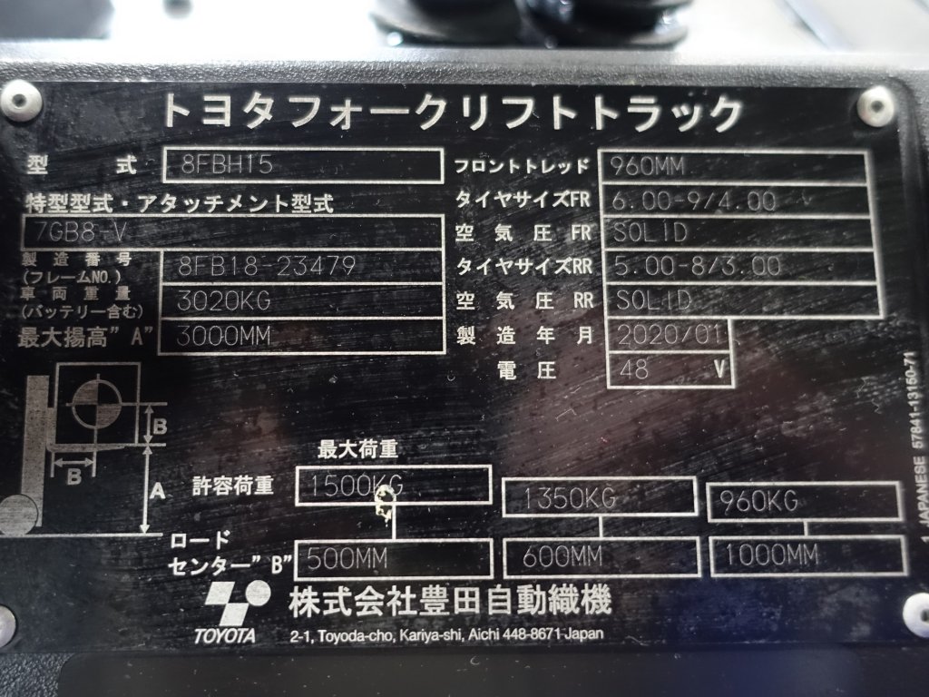 写真07