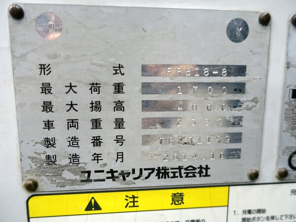 写真07