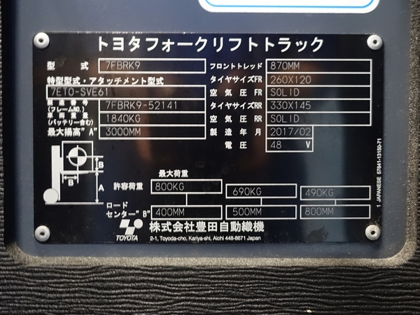 写真07