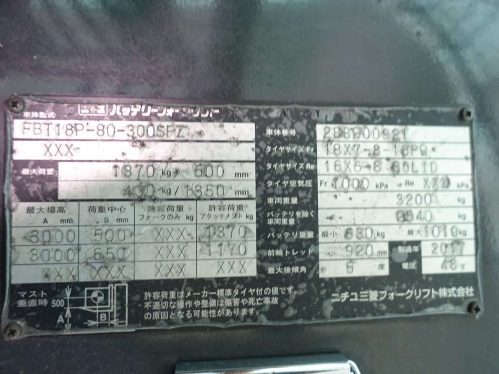 写真07