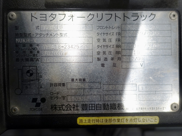 写真07