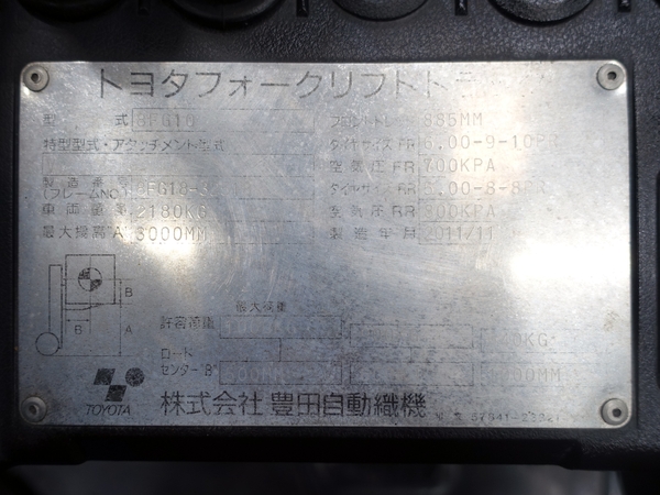 写真07