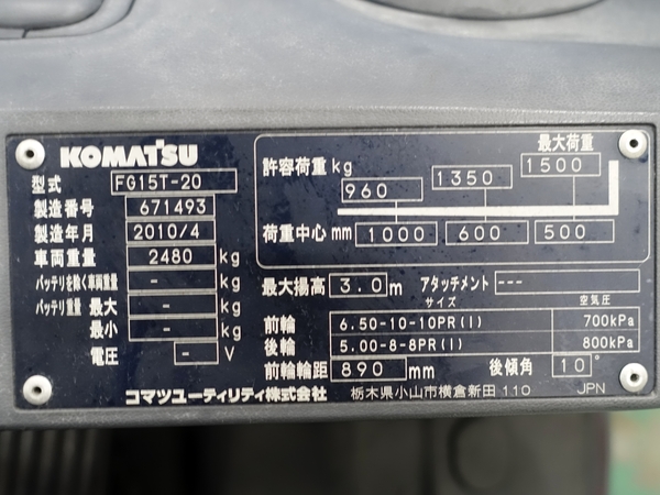 写真07
