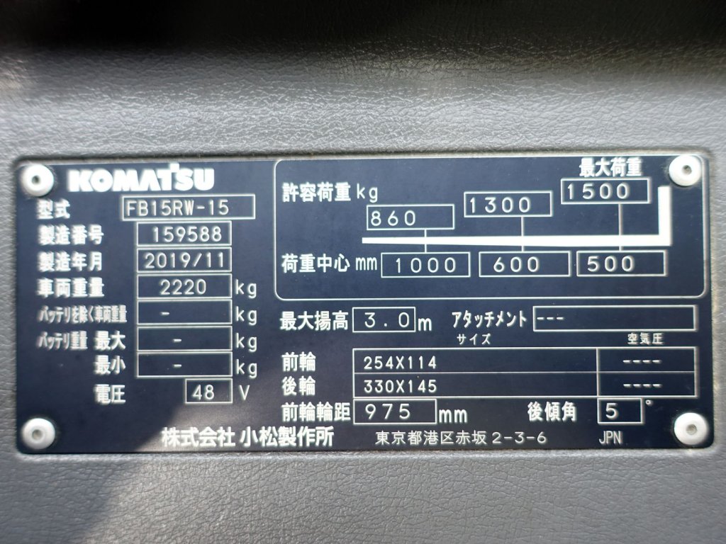 写真07