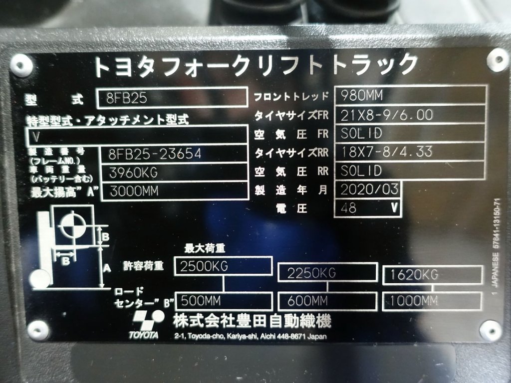 写真07
