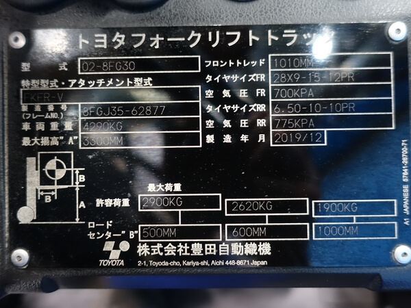 写真07