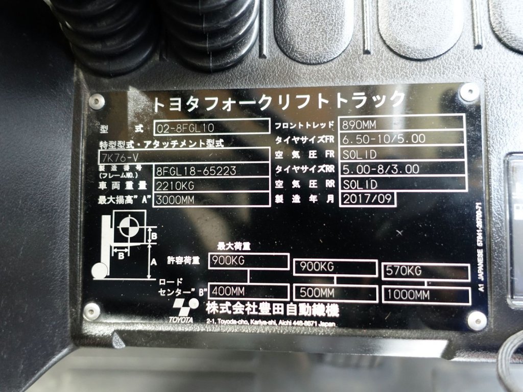 写真07