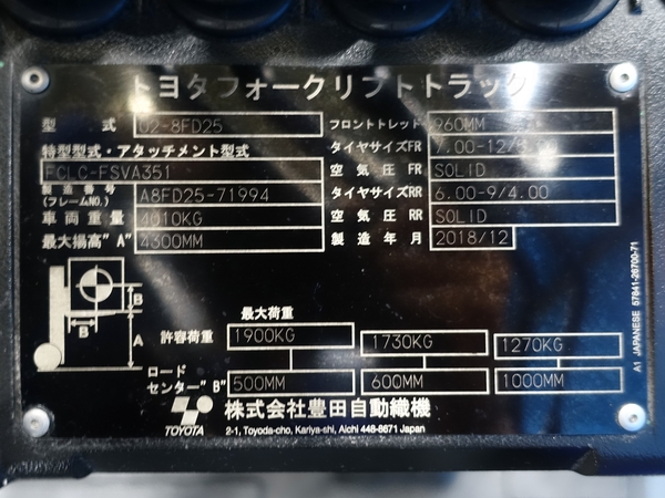 写真07