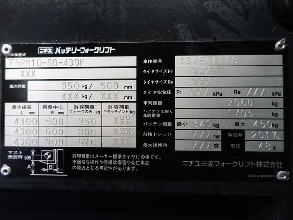 写真07