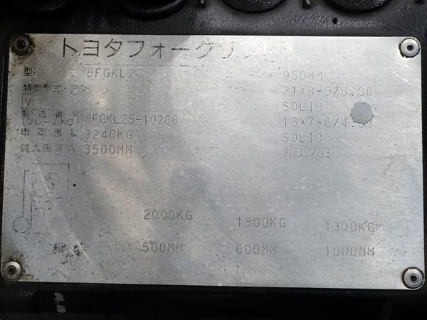 写真07