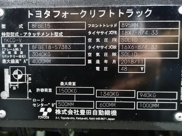 写真07