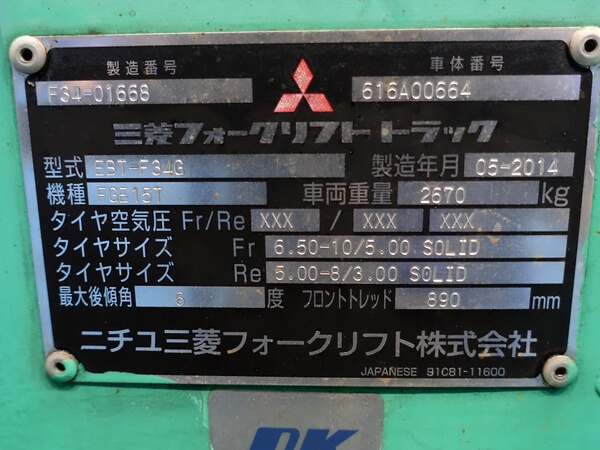 写真07