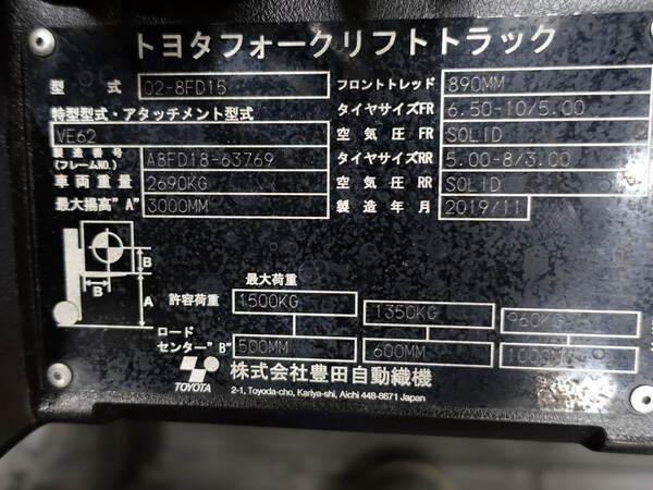 写真07