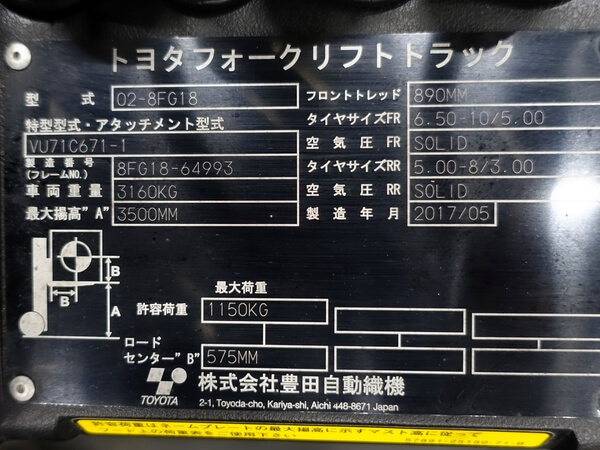 写真07