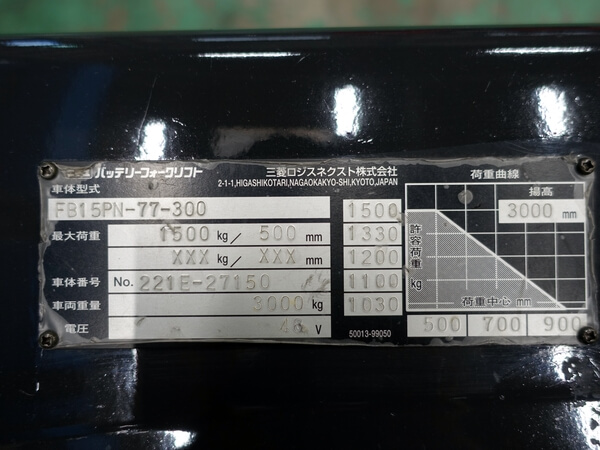 写真07