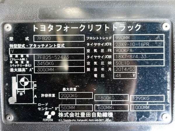 写真07