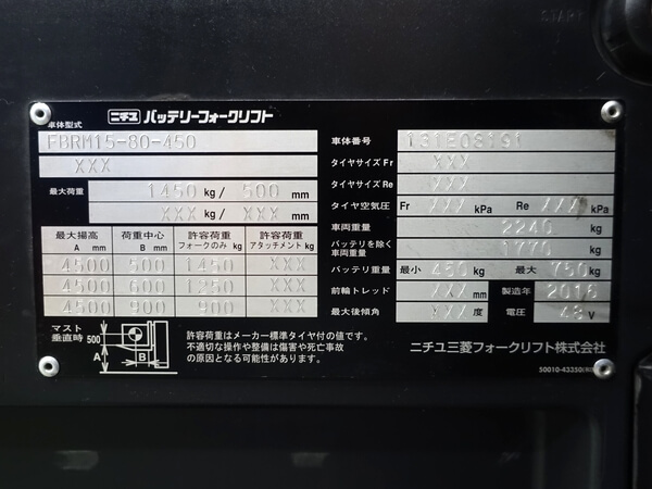 写真07
