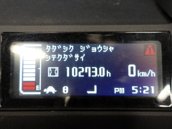 写真08