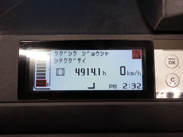 写真08