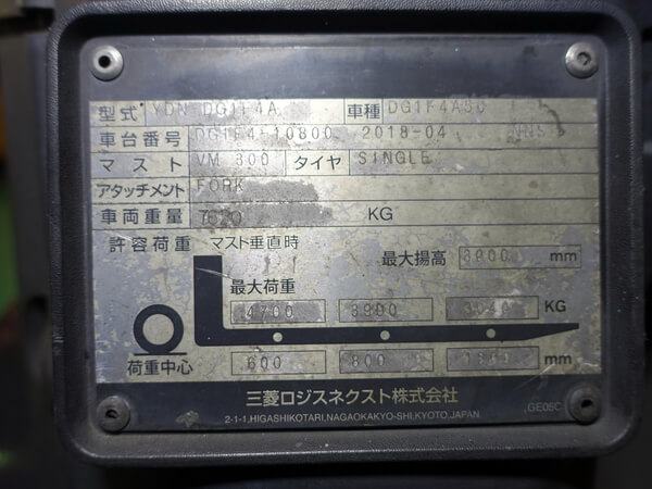 写真07