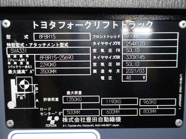 写真07