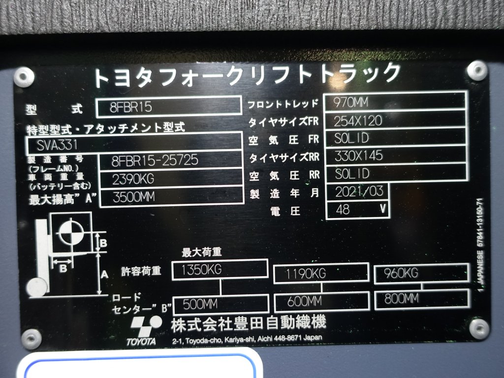 写真07
