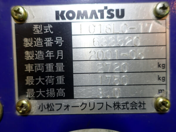 写真07