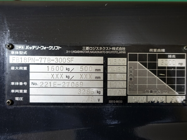 写真07